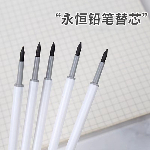 Press the pencil tip and refill wholesale, eternal endless writing, primary school students can skip sharpening, black technology pencil refill, hand-painted