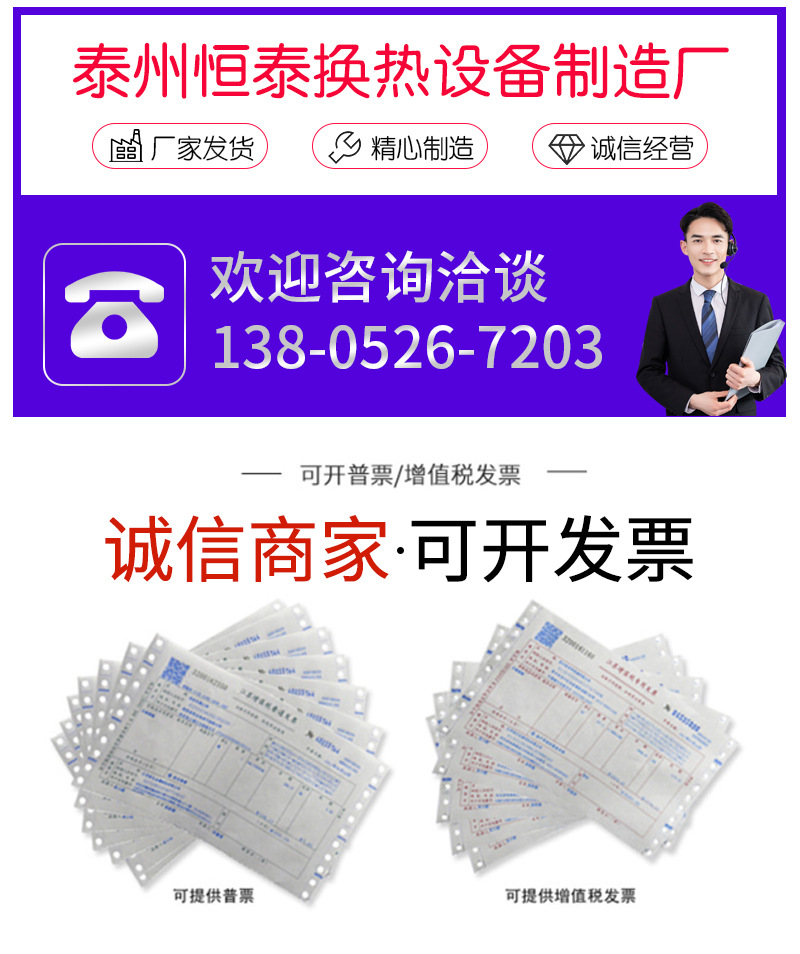 详情_11.jpg