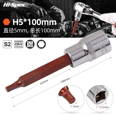 socket 1/2 electric wrench S2 Mühərrik tənzimləmə alətləri - s2h5100