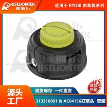 ���b �m��Ryobi RY4CCS RY252CS��ݙC AC04156����^�߹��ʸ��