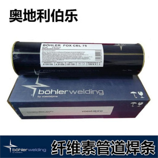 �W��������BOHLER FOX RDA/E Z 19 9 3 R 5 3 ���P�늺��l