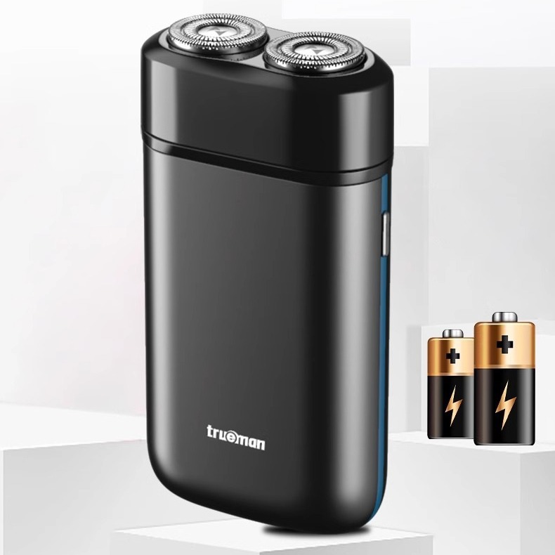 Zhenhanzi 2080B Dry Battery Razor Men's Electric Beard Razor Portable Double-Head Razor