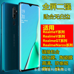 �m��oppo find x9ȫ��䓻�Ĥ x8s+ȫ͸���僉T�� x9pro��͵�QĤu