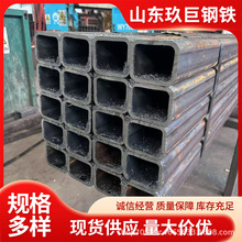 ���ֱ�ǟo�p����Q355BĻ���ô�ڏ����ع� �ͺϽ�ͨ���и�ӹ�