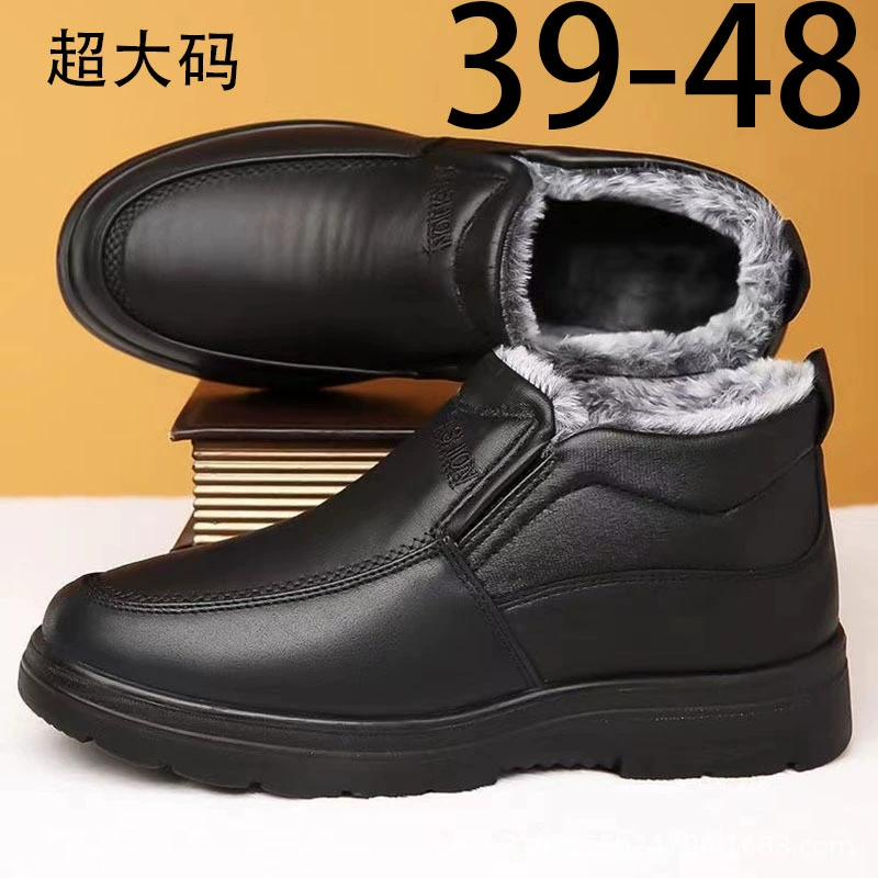 Хлопчатобумажная обувь для среднего и пожилого возраста, зимний стиль, на флисовой подкладке, утолщенная и теплая, зимняя мужская хлопчатобумажная обувь без шнуровки, ветрозащитная обувь для папы.