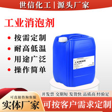 ���݄��S�ҹ���Һ�w�����݄����I��ˮ̎��ˮ���ЙC��������݄�