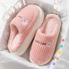 ����ЬŮ�ﶬ�������¿�ë���҃ȼҾӷ�����H���챣ů��Ь��