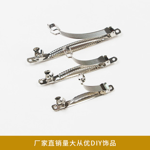 ������ʽƬ���ɊAŮʽ�r���ԄӊA䓊A����DIY�Ʒ���N���S��ֱ��