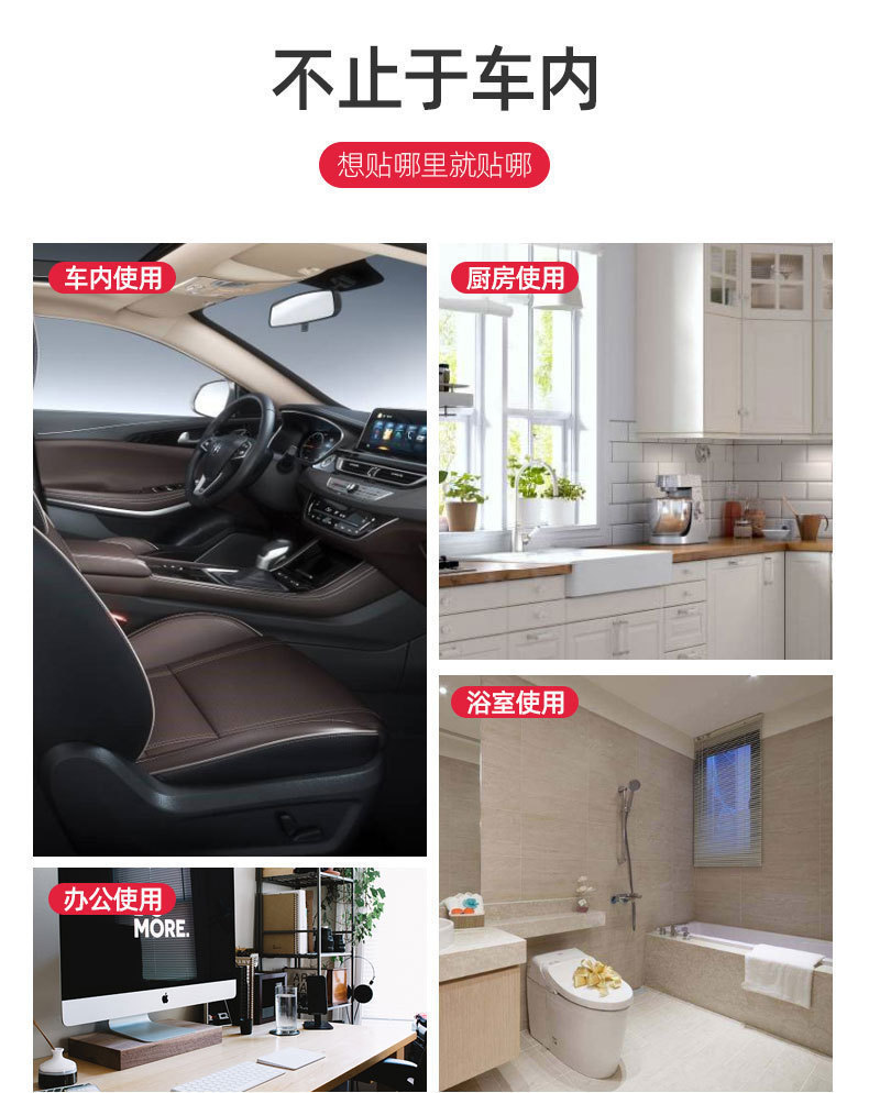 Car-Mounted Trash Bag, Adhesive Type, Disposable, Creative Car Storage, Hanging Car Trash Can, Car Interior Accessories