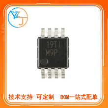 ȫ�� �NƬ LM393DGKR LM393DGKRVSSOP-8 �p·��ֱ��^��ICоƬ