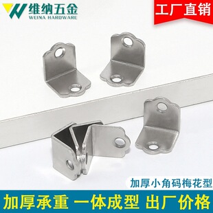 �F�Ǵa90��Сֱ̖�Ǵa���Fľ�����Ι����̶��B�Ӽ�÷���F��\�Ǵa