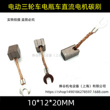 늄݆܇̼ˢ 10*12*20 ƿ܇ֱ늙C~ˢ