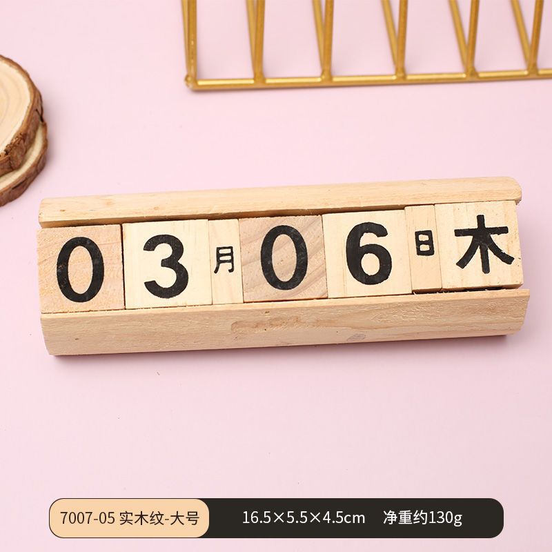 Madera Flip calendario escritorio creativo personalizado escritorio calendario hogar escritorio calendario joyería simple decoración decorativa de la tabla
