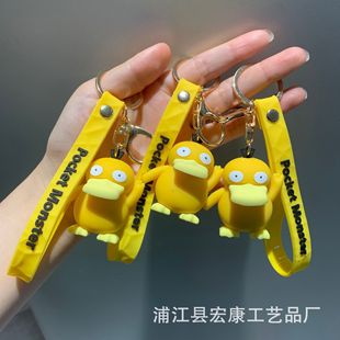 Դ�^���S���ɉ�Ƥ����耳׿� PVCܛ�z���w���В���߼��жYƷ���l