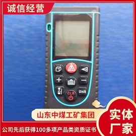 矿山施工设备;其他救生器材;矿业输送设备