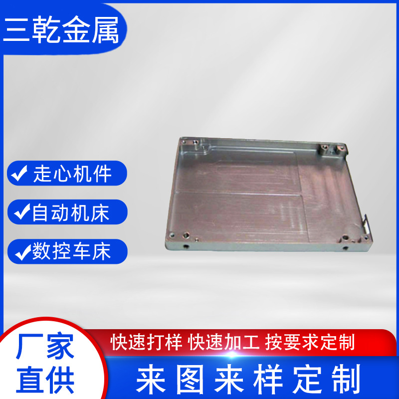 数控车床加工 不锈钢机加工 CNC加工 非标五金件加工 钣金零件