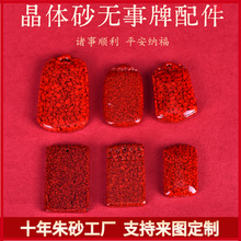 ���S������ɰ�������wɰ�o�����Ͻ�����tɰ�������o������Ů��