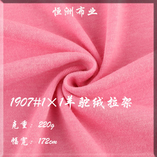 220g1x1���q�������Ϝ��ް��]���� ᘿ����Ϝ�]����ץë������