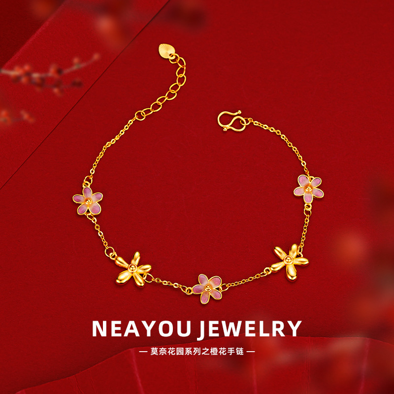 French Superior Sense Monet Garden Orange Blossoms Bracelet Zhou Family Same Style Sand Gold Enamel Color Five Floret Bracelet