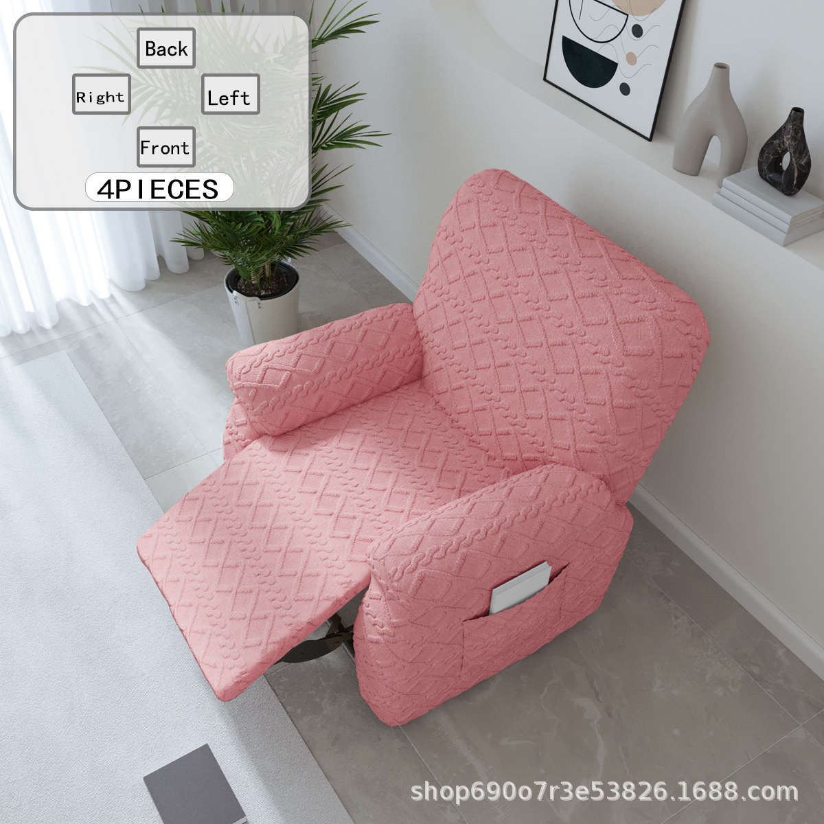 Factory direct modern simple Chivas special sofa cover all-inclusive universal chair protective cover anti-cat claw cover