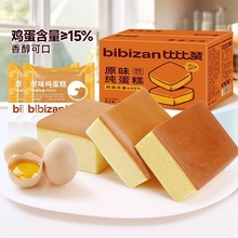 �ȱ�ٝ����������c�ĠI�B��ʹ�������������e��ʳС��ʳƷ���l