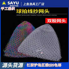 �S�Ҵ����R���W�^���ľ��W���W�����~�W�O�߳��W����ֹ����ƾW��