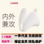 情趣女性大人成人跳蛋