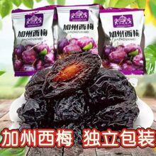 ������÷�ɾW�t��ʳ���۹��������e�������b���T�pʳ���f÷�����l