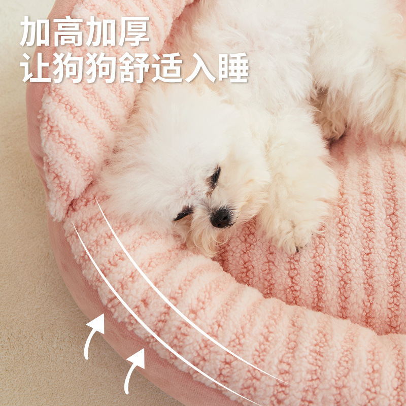Perrera personalizada, sofá perezoso, alfombra para perros, cama para perros, suministros para perros cálidos, almohadilla para dormir para perros, almohadilla para gatos, suministros para nidos para mascotas