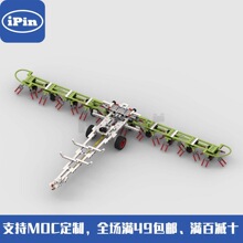 MOC-94020 �������÷��ݻ� 42054���� 999pcs ����ƴװ��ľ
