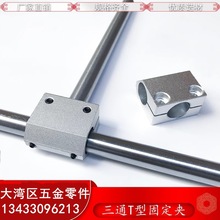 �X�Ͻ���֧ͨ��T�͹̶��A�K�B�Ӽ�ֱ�ǊA���S֧���i�o�܊A��