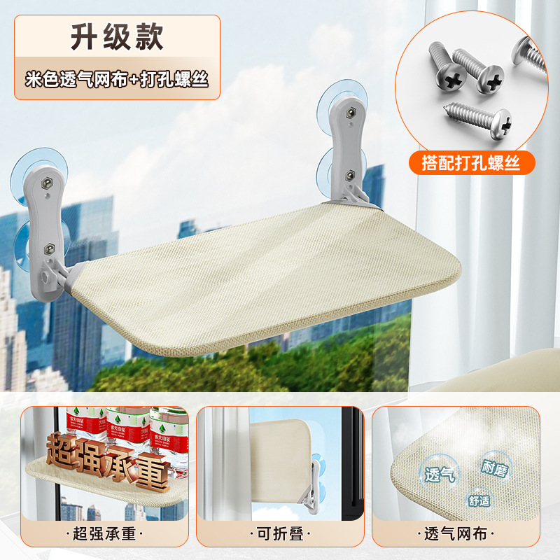 Hamaca de gato ventana de gato ventosa nido de gato cristal cama de gato colgante sol marco de escalada para gatos balcón artefacto de crianza de gatos