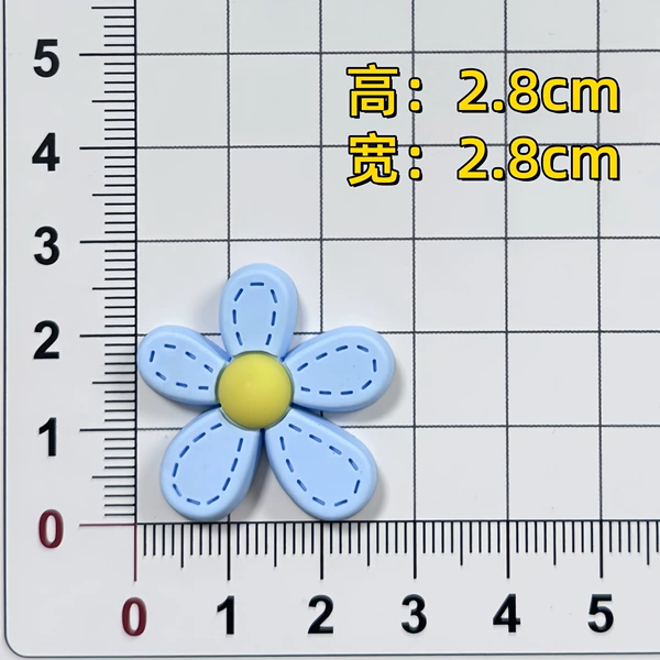 Blue five -petal flower