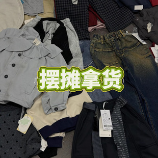 2026�����nϵϴˮ�����e�b���ݿ���ͯ�bβ����؛ֱ���[��؛Դ���l