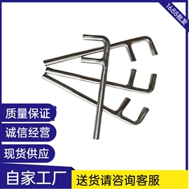 防爆工具;日用五金;锤子