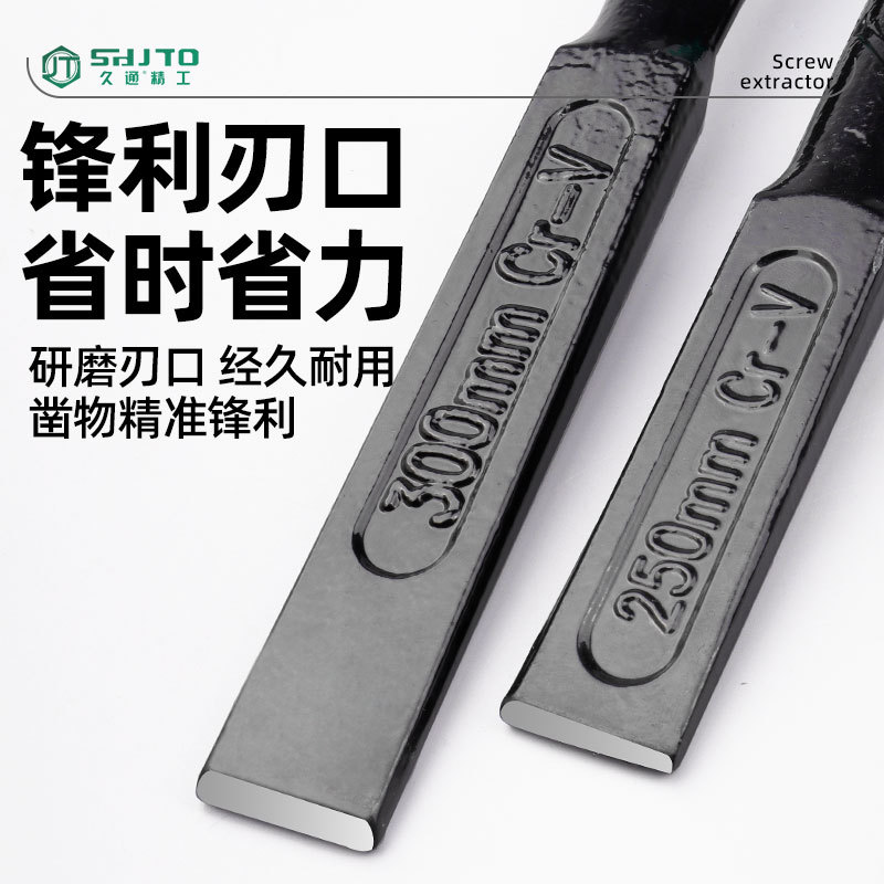 Fabricante mayorista de acero de cemento de grado industrial herramientas de pared de acero de corte de acero de corte de piedra de grado industrial