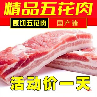 ��S�廨��Ƥ�����廨���r��ɢ�B���iԭ��÷�����i�i�����l