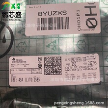 OPA2337EA/250 丝印A7 原装正品 OPA系列双通道CMOS运算放大器