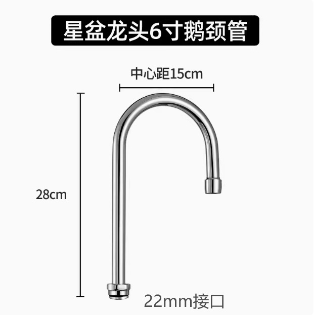 High-pressure commercial faucets for cross-border restaurants, hotels, kitchens, cold and hot dishwashers, and shower faucets undefined