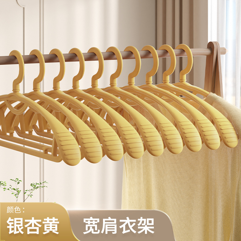 은행나무 노란색