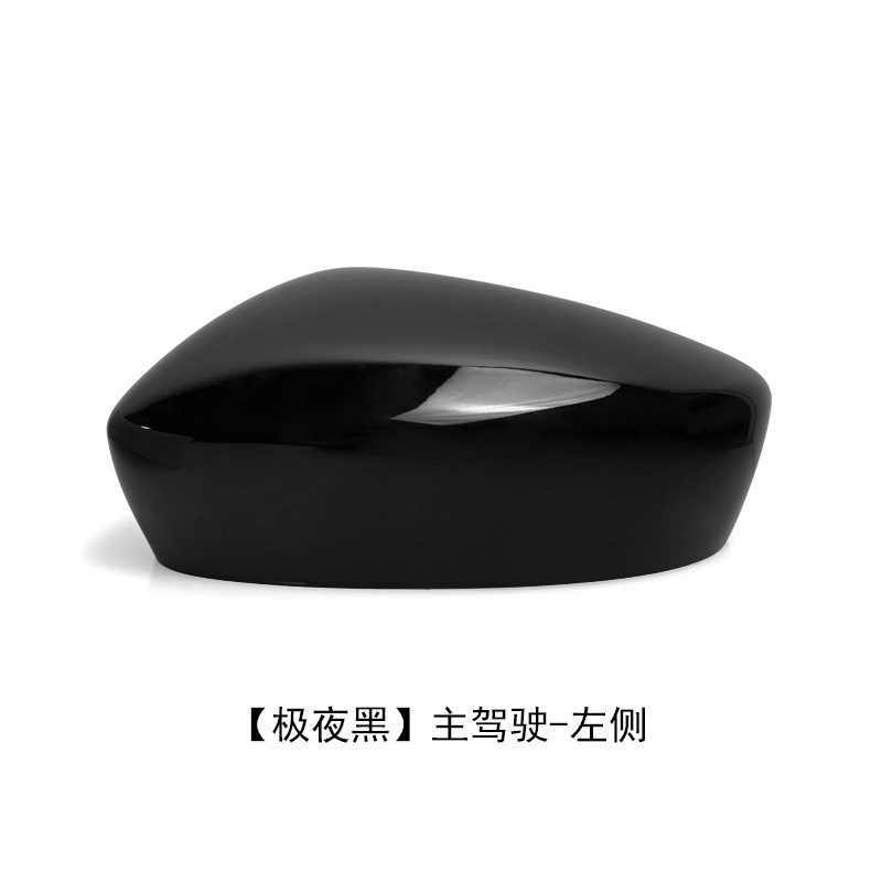 Suitable for 14-16-23 Mazda2 DEMIO reversing mirror cover rearview mirror stick turn signal frame