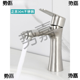 304���P�����ˮ���^����l���gϴĘ ϴ����̨�����ο׼Ӹ߼���