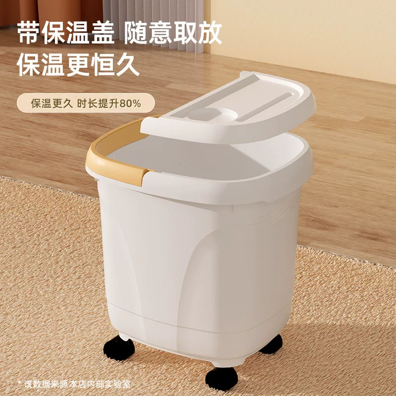Thermos for home use, plastic massager, 2023 collection