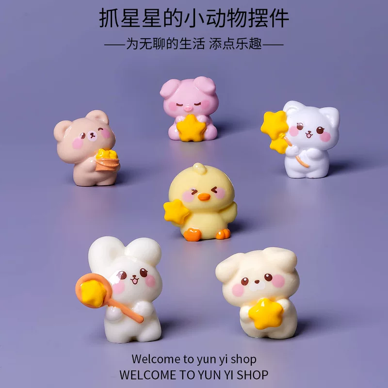 Micro landscape, creative cute doll, decorations with accessories, table accessory, zoo