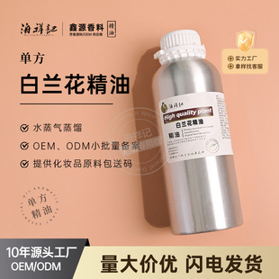 �V�����m������ �����m�η�ֲ�����s�߼��� �沿�o�w��Ħ��޹����