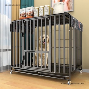 Dog Cage for Large and Medium-Sized Dogs Indoor with Toilet Separation Thickened Pet Cage Golden Retriever Labrador Household Dog Cage