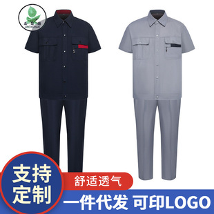 �¿�9031ĥë���������r���ڱ�����ĥ���������b���S܇�g�� ���l