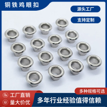 �S��ֱ�N8.5*4.5*5mm�A߅�u�ۿ� �����~�F�|��߷ɫ���Ě��ێ����