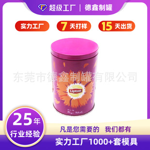 Դ�^���S��D����80�A�޲��~�F�а��b ���D���~���b�F�� ���M�Ø�