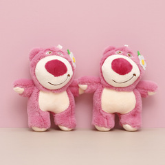 Wholesale Strawberry Bear Plush Toy Cartoon Bear Figure Stuffed Animal Internet Celebrity Keychain Doll Girl Bag Pendant
